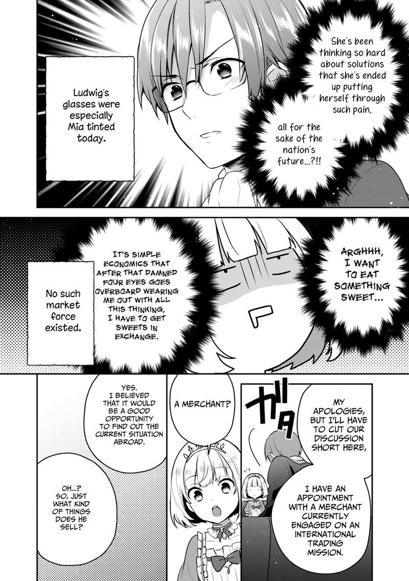 Tearmoon Empire Story 4e 2
