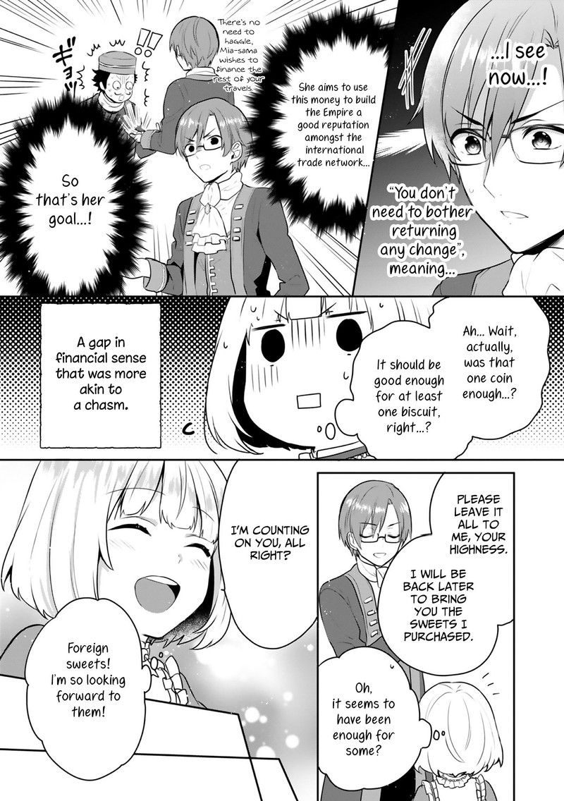 Tearmoon Empire Story 4e 4
