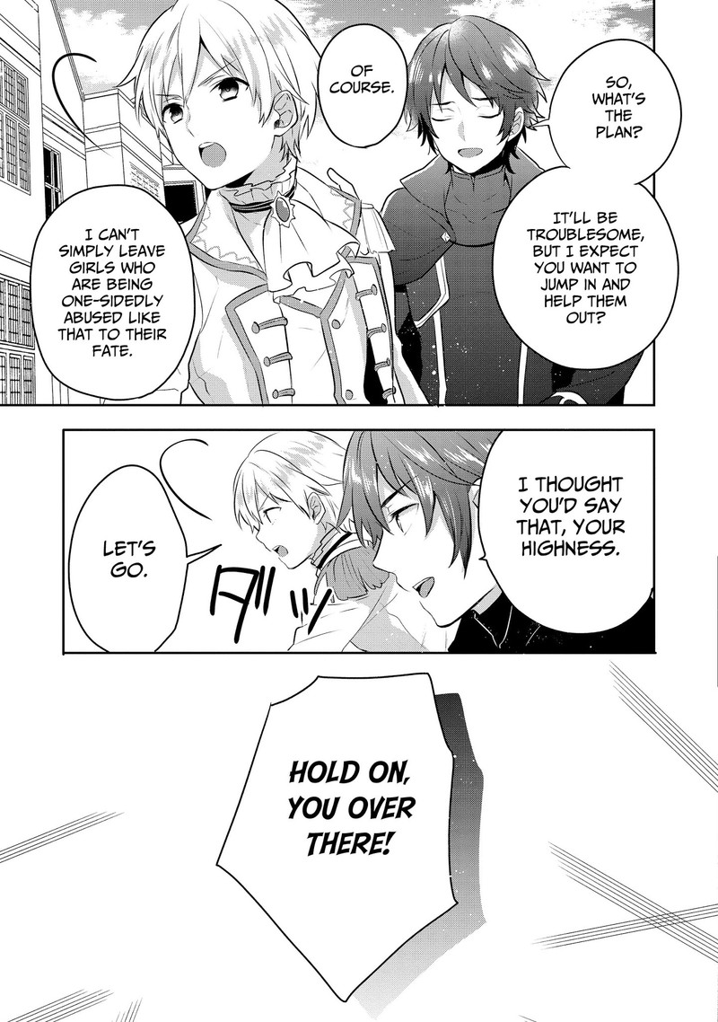 Tearmoon Empire Story 5 17
