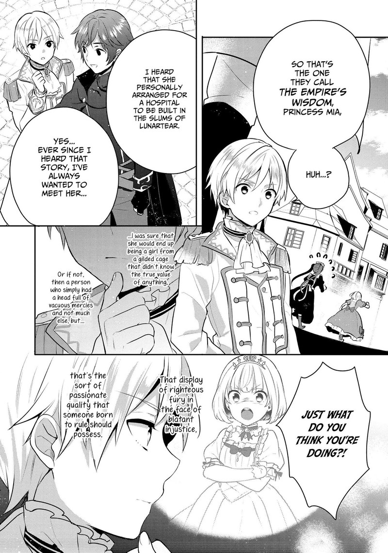 Tearmoon Empire Story 5 28