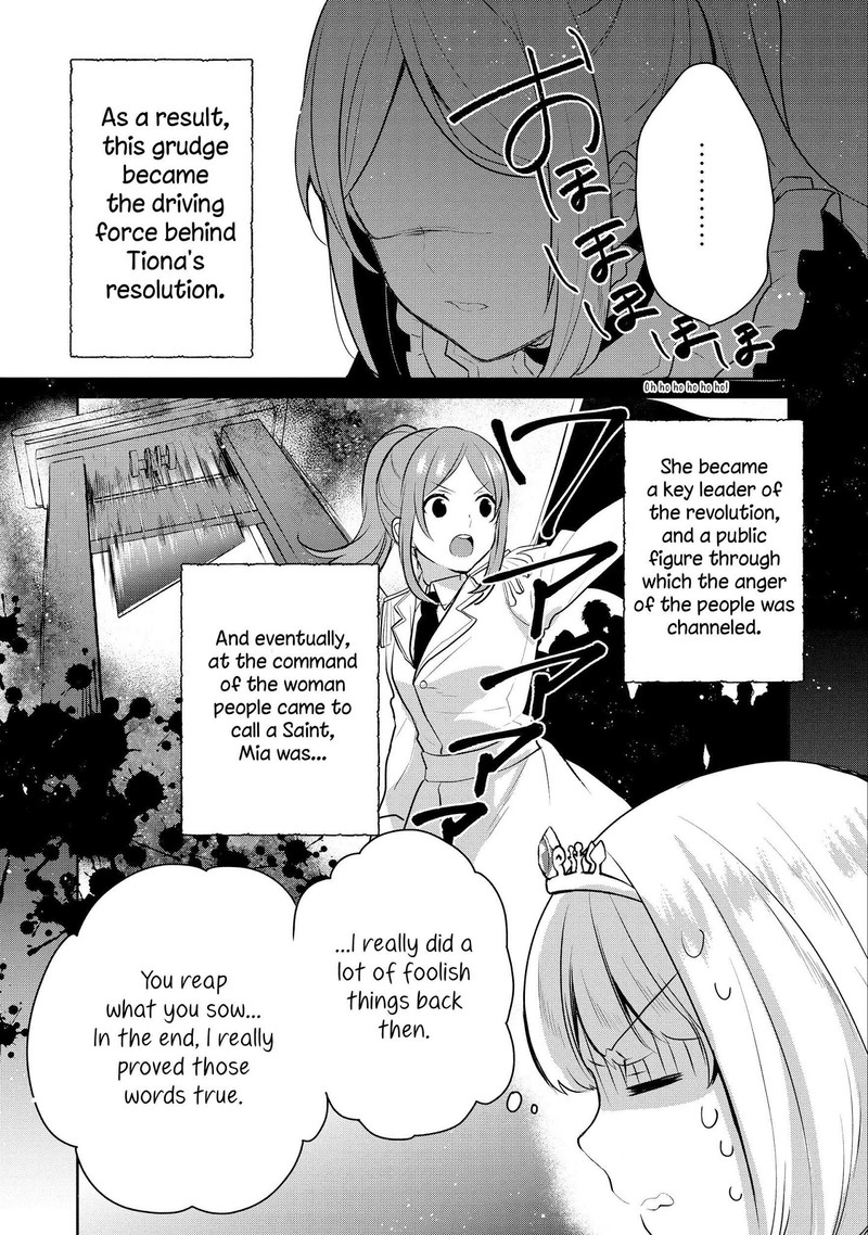 Tearmoon Empire Story 5 7
