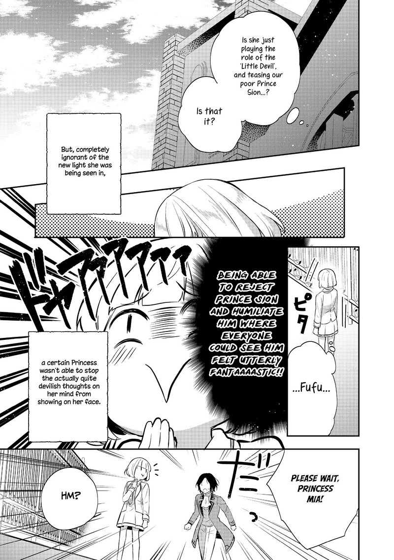 Tearmoon Empire Story 7 33