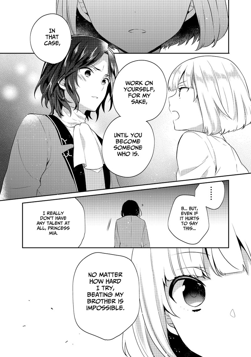 Tearmoon Empire Story 7 35