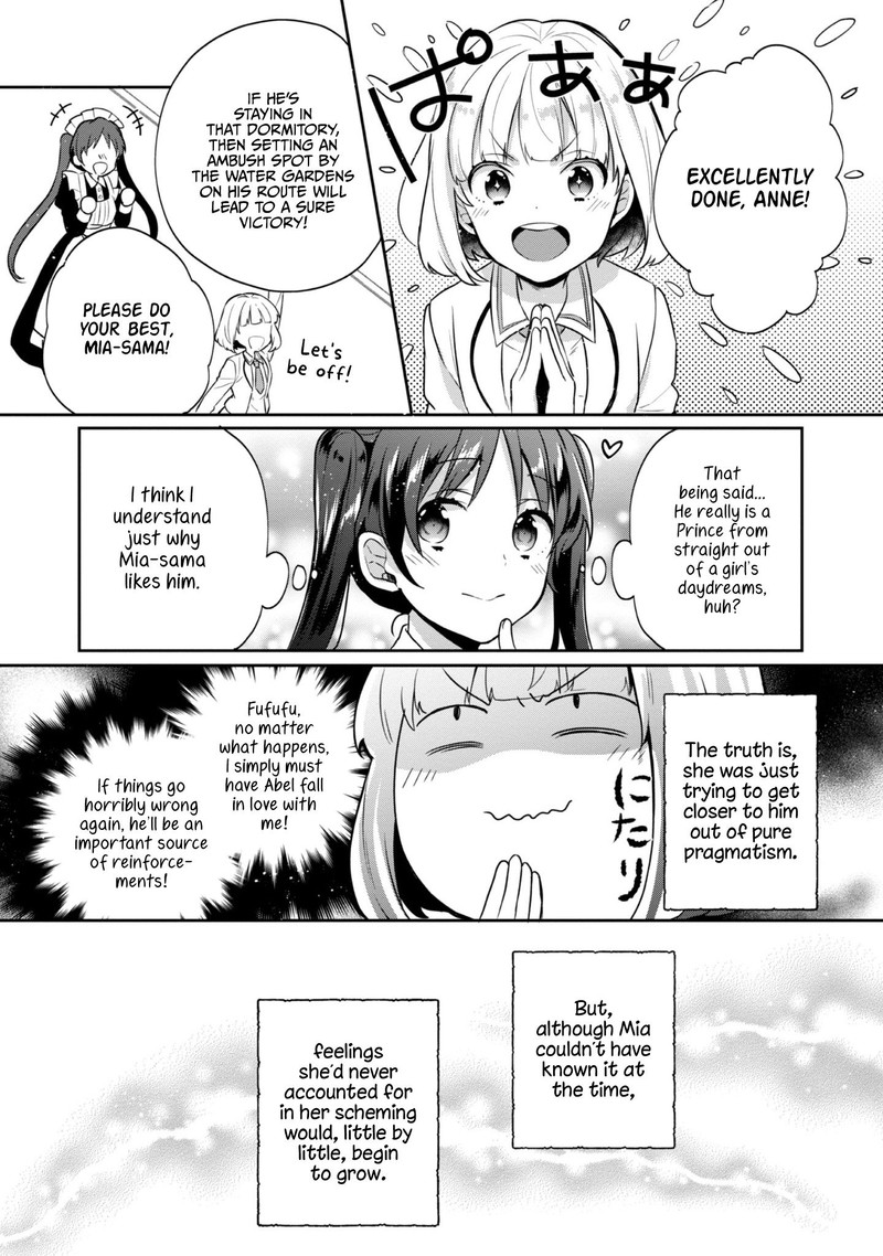 Tearmoon Empire Story 9e 8