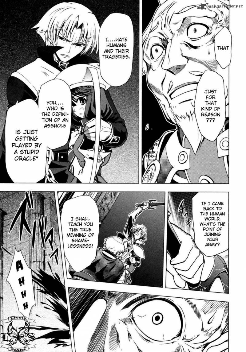 Tears To Tiara Kakan No Daichi 2 13
