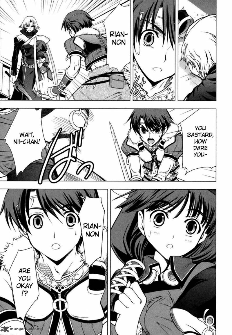 Tears To Tiara Kakan No Daichi 2 15