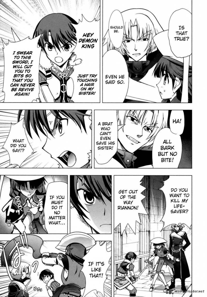 Tears To Tiara Kakan No Daichi 2 17
