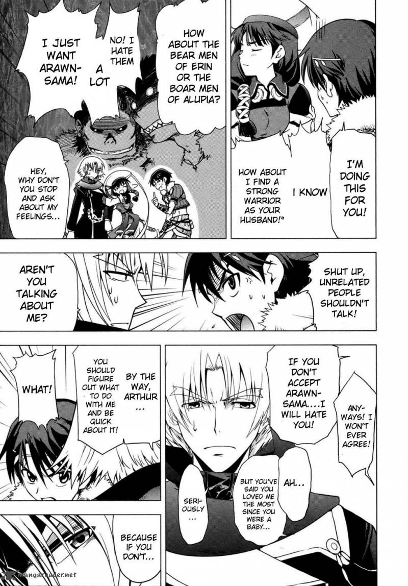 Tears To Tiara Kakan No Daichi 2 21
