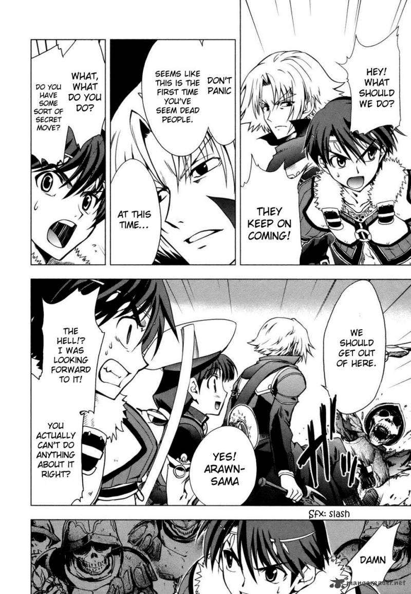 Tears To Tiara Kakan No Daichi 2 28