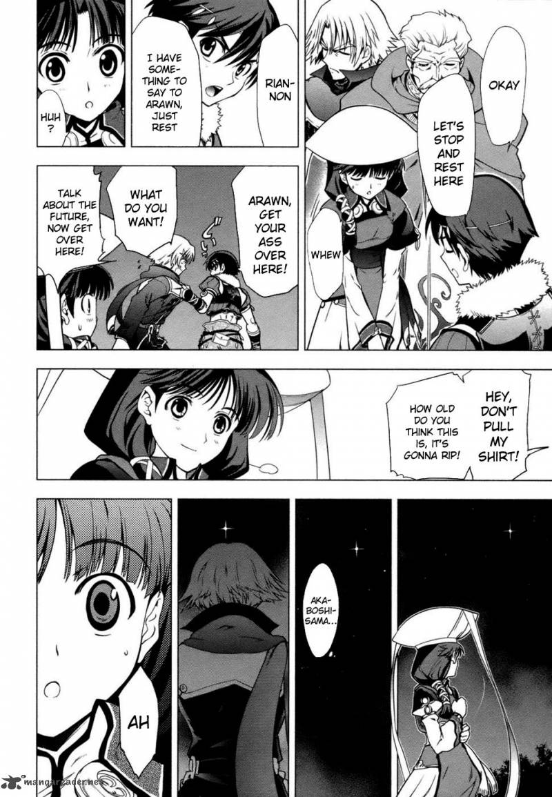 Tears To Tiara Kakan No Daichi 2 34