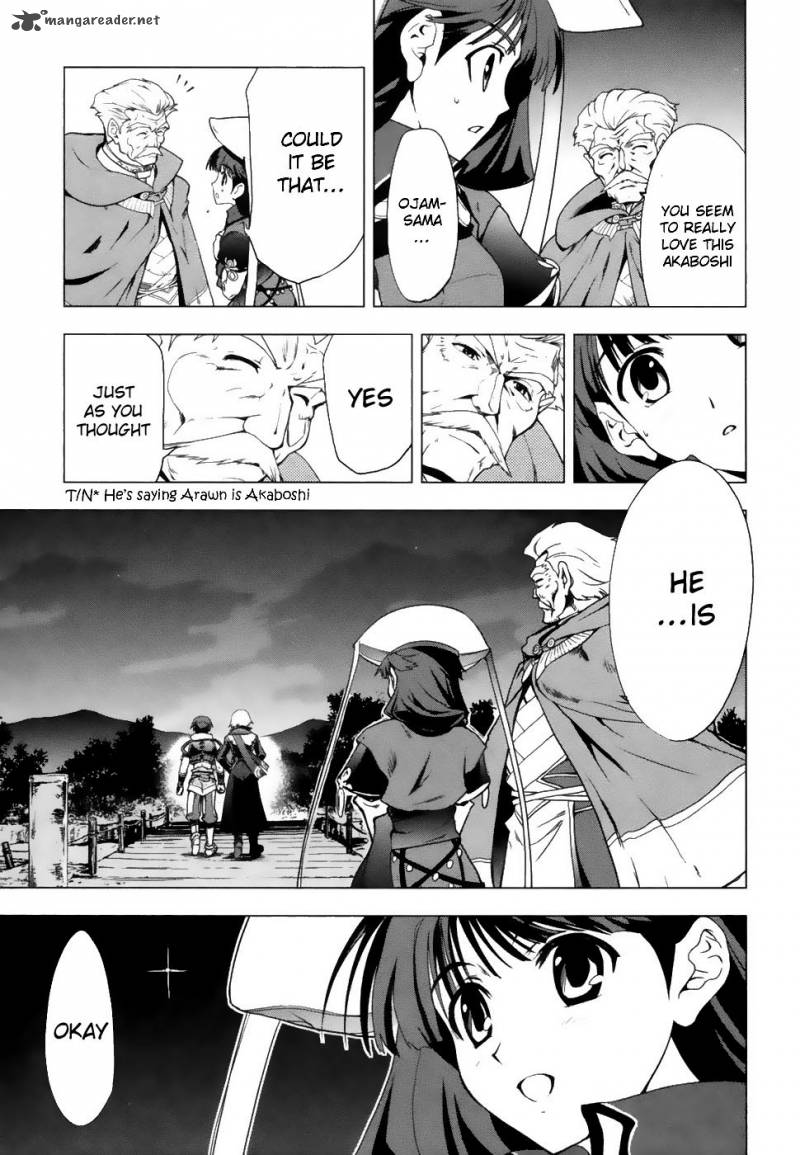Tears To Tiara Kakan No Daichi 2 35