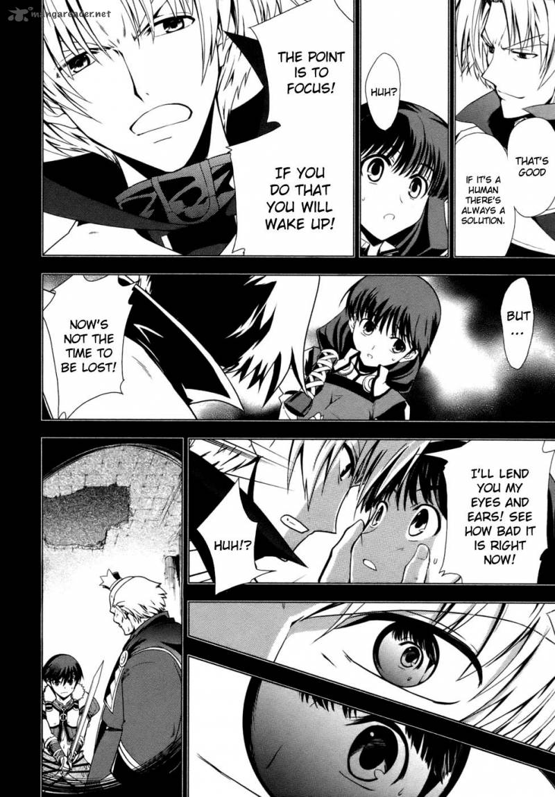 Tears To Tiara Kakan No Daichi 2 4