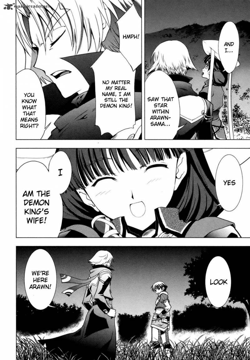 Tears To Tiara Kakan No Daichi 2 40
