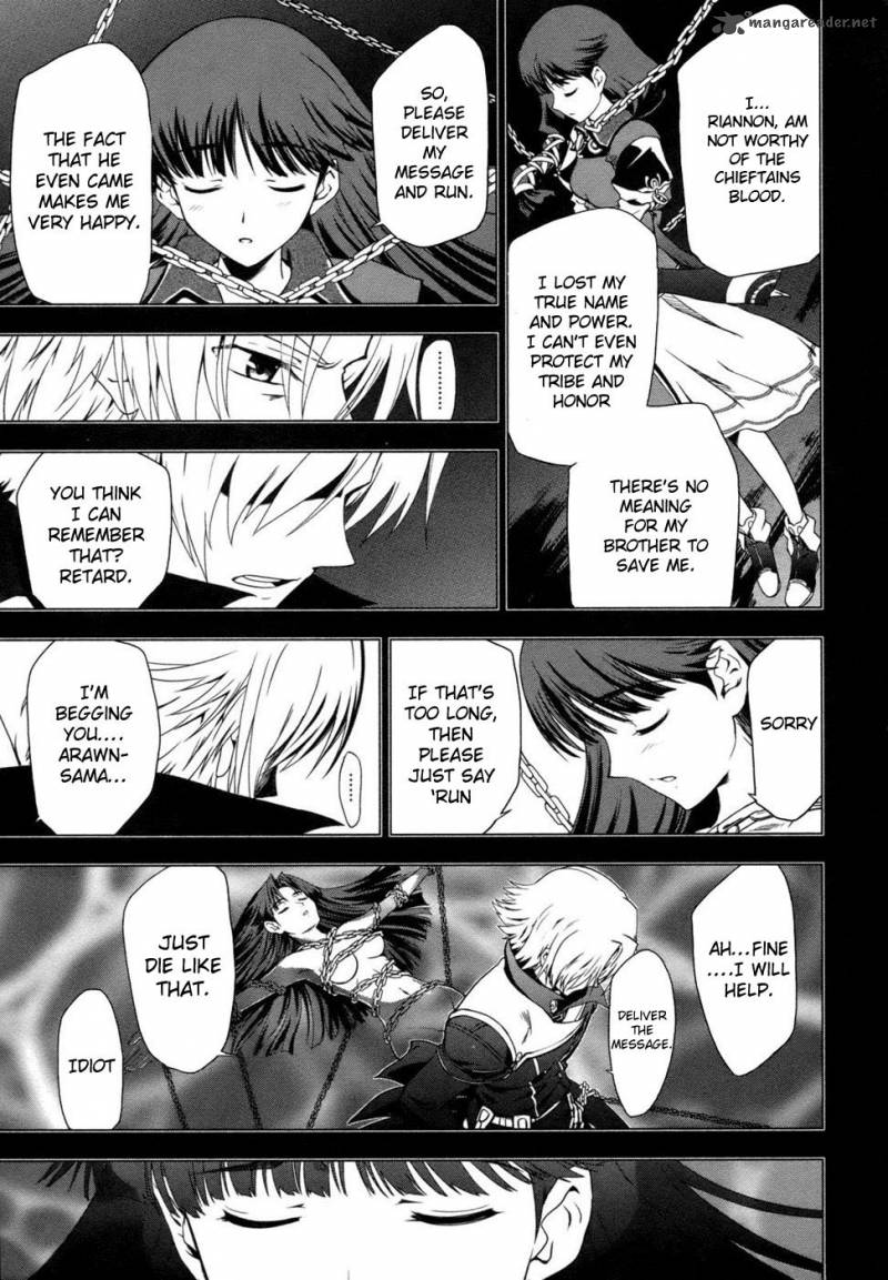 Tears To Tiara Kakan No Daichi 2 7