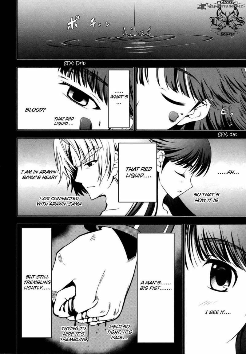 Tears To Tiara Kakan No Daichi 2 8