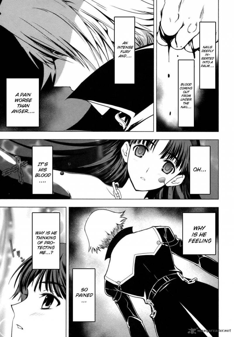 Tears To Tiara Kakan No Daichi 2 9