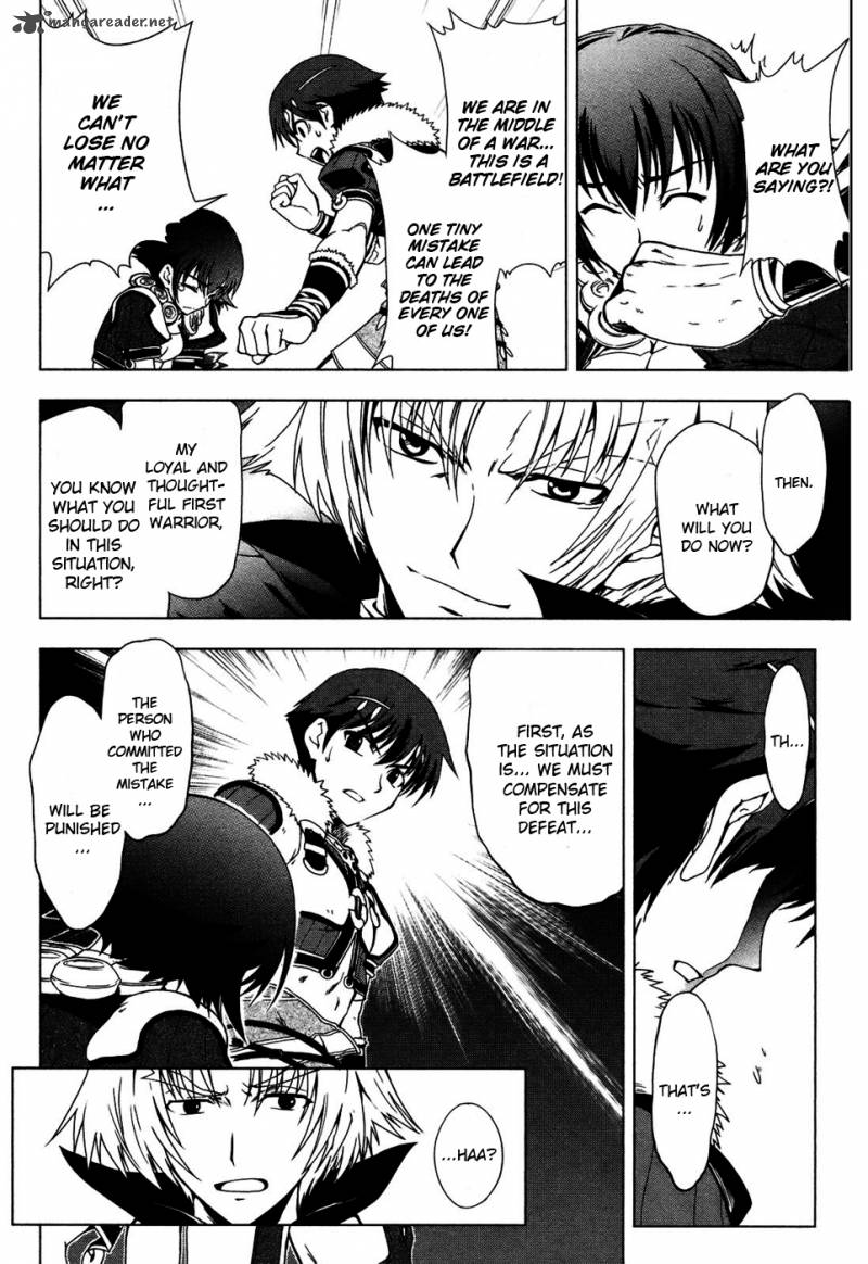 Tears To Tiara Kakan No Daichi 3 15