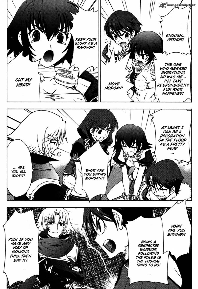 Tears To Tiara Kakan No Daichi 3 17