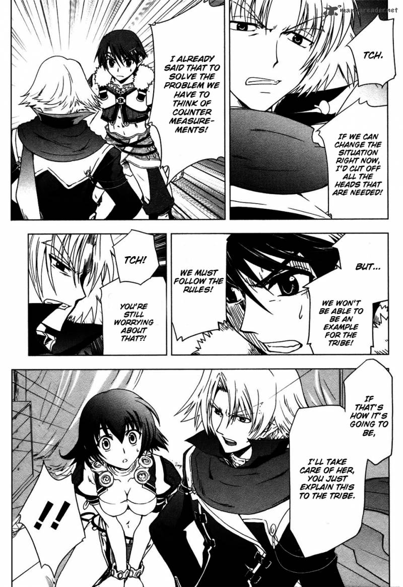 Tears To Tiara Kakan No Daichi 3 18