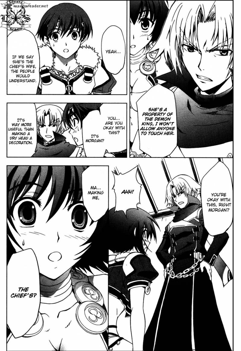 Tears To Tiara Kakan No Daichi 3 19