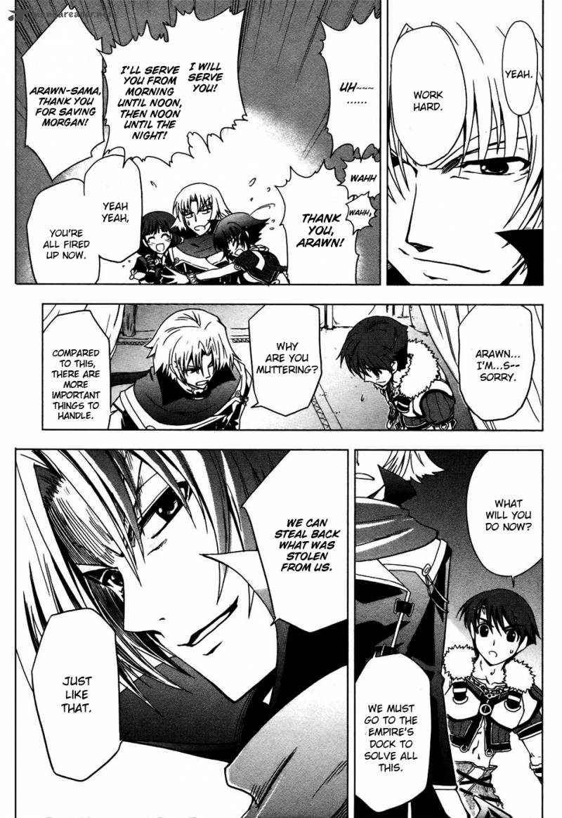 Tears To Tiara Kakan No Daichi 3 20
