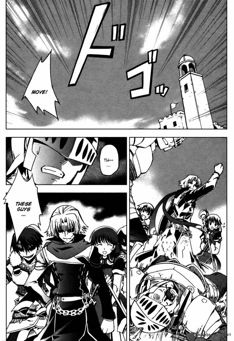 Tears To Tiara Kakan No Daichi 3 25