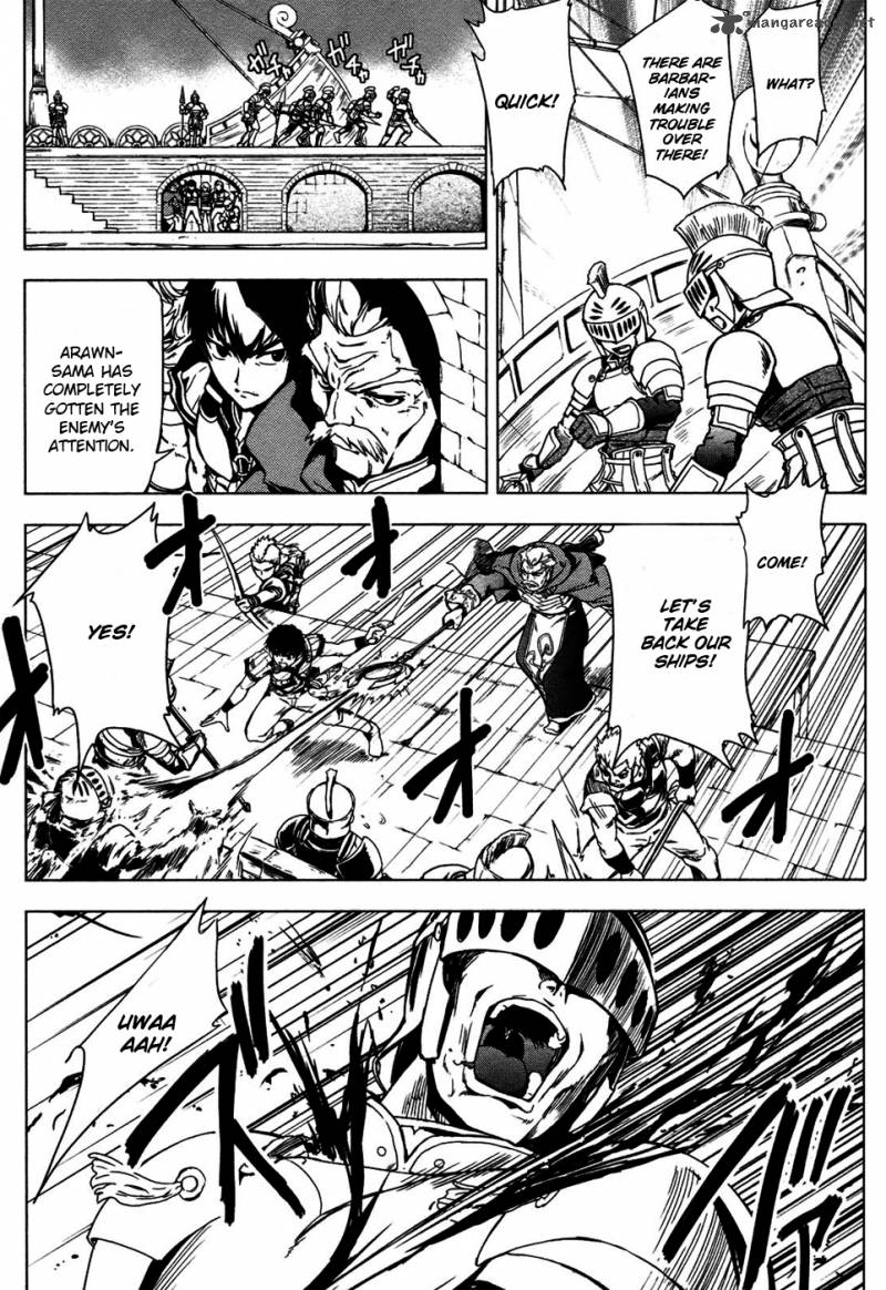 Tears To Tiara Kakan No Daichi 3 28