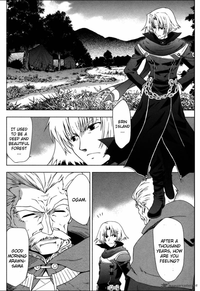 Tears To Tiara Kakan No Daichi 3 3