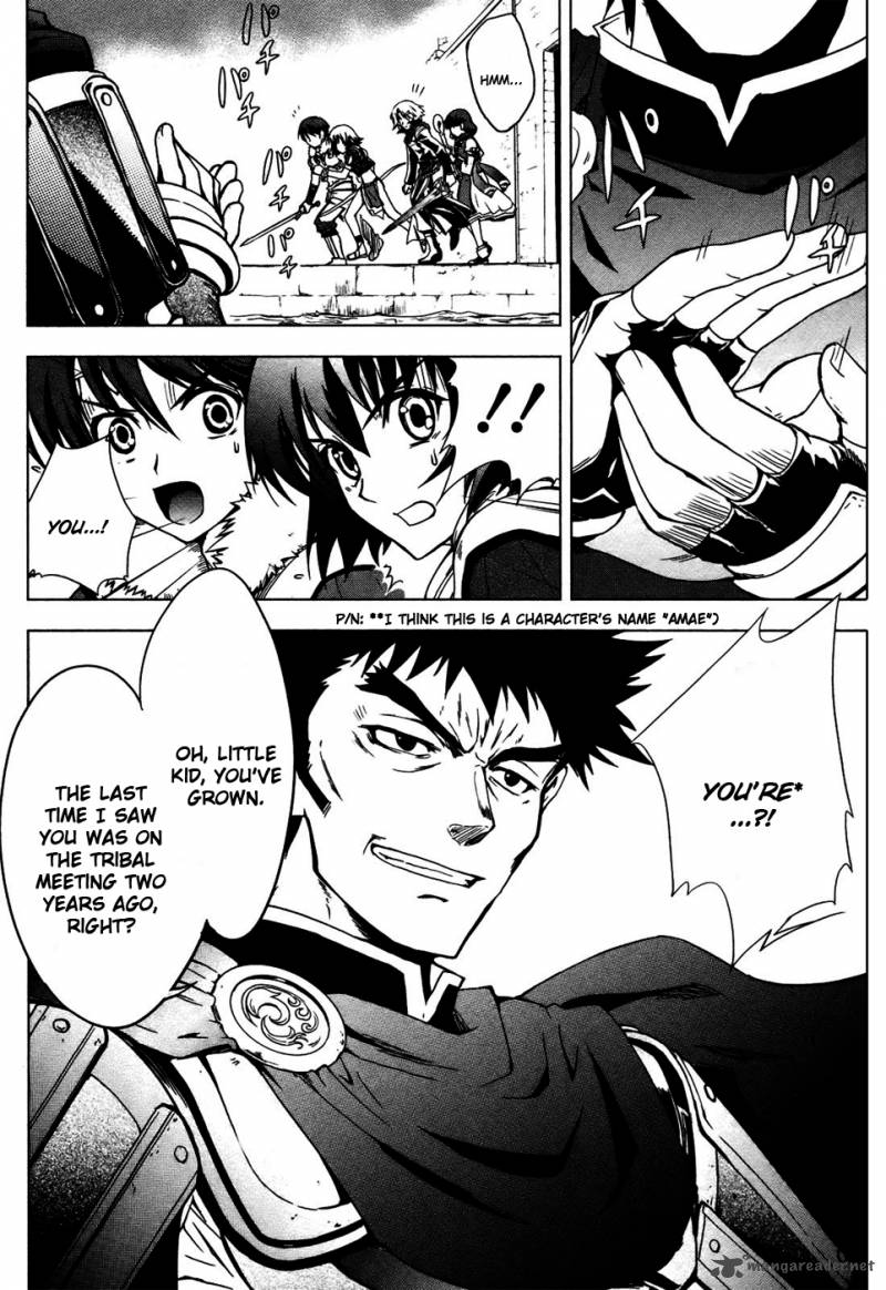 Tears To Tiara Kakan No Daichi 3 30