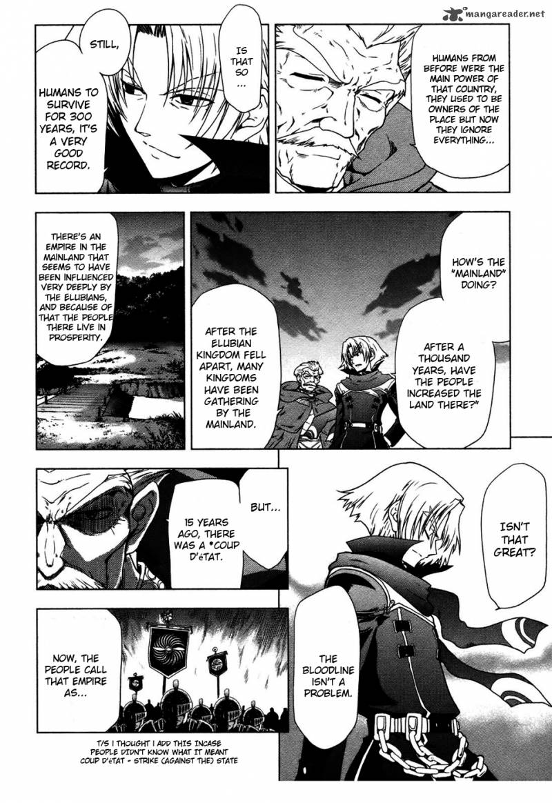 Tears To Tiara Kakan No Daichi 3 5