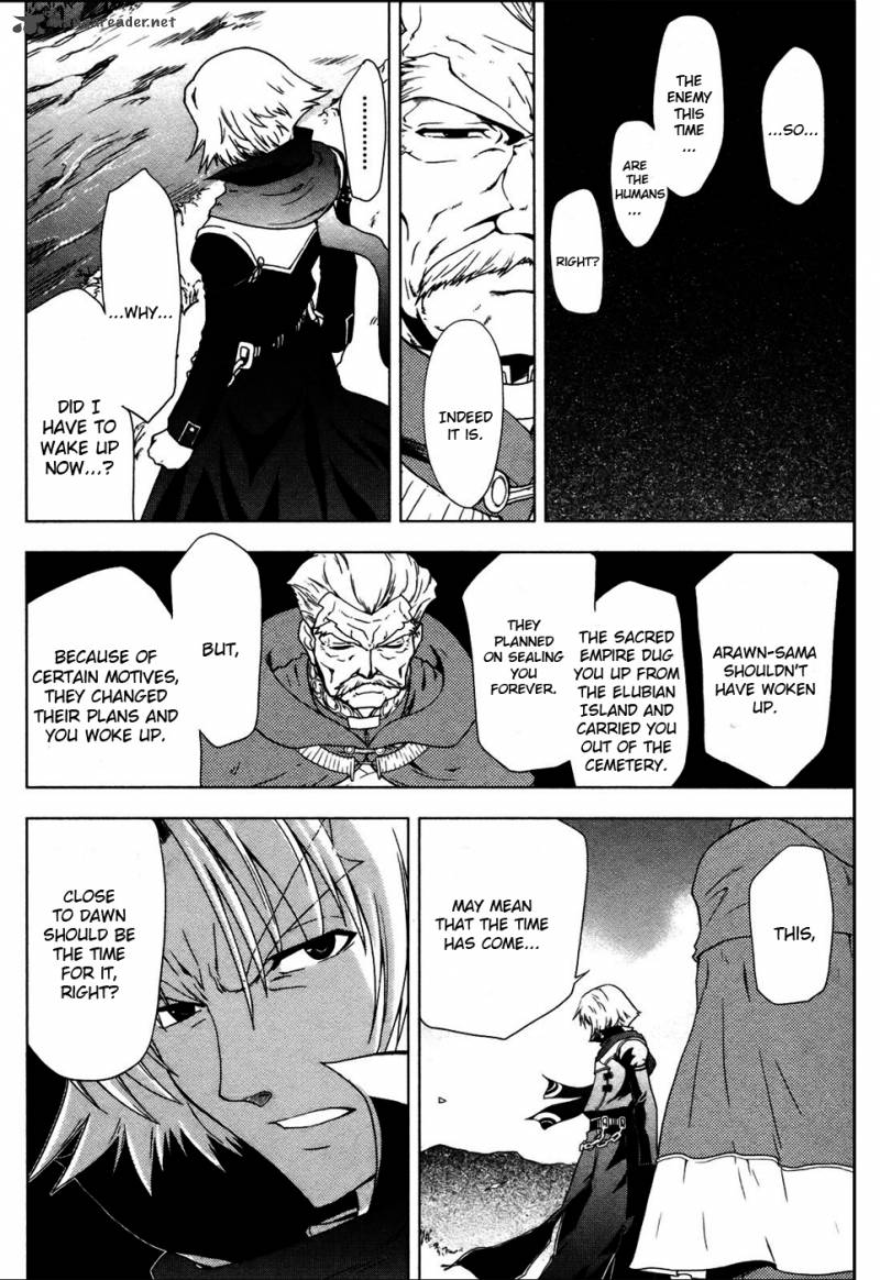 Tears To Tiara Kakan No Daichi 3 7