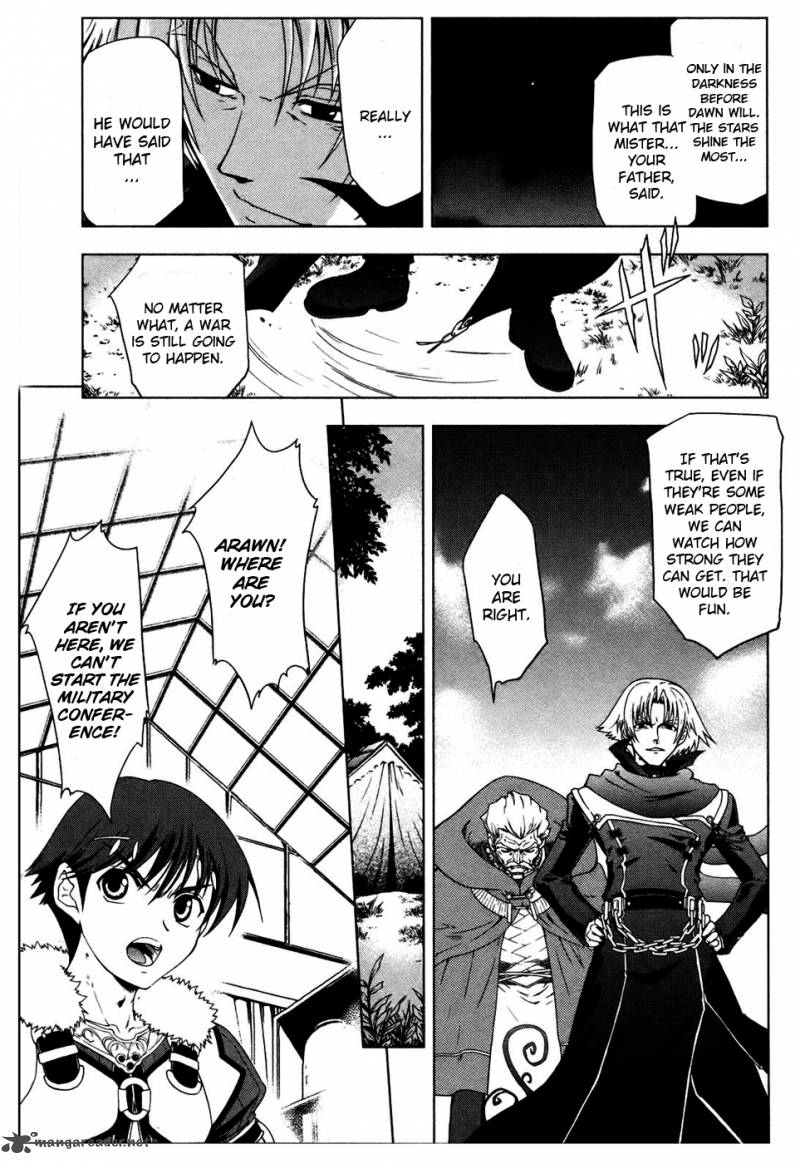 Tears To Tiara Kakan No Daichi 3 8