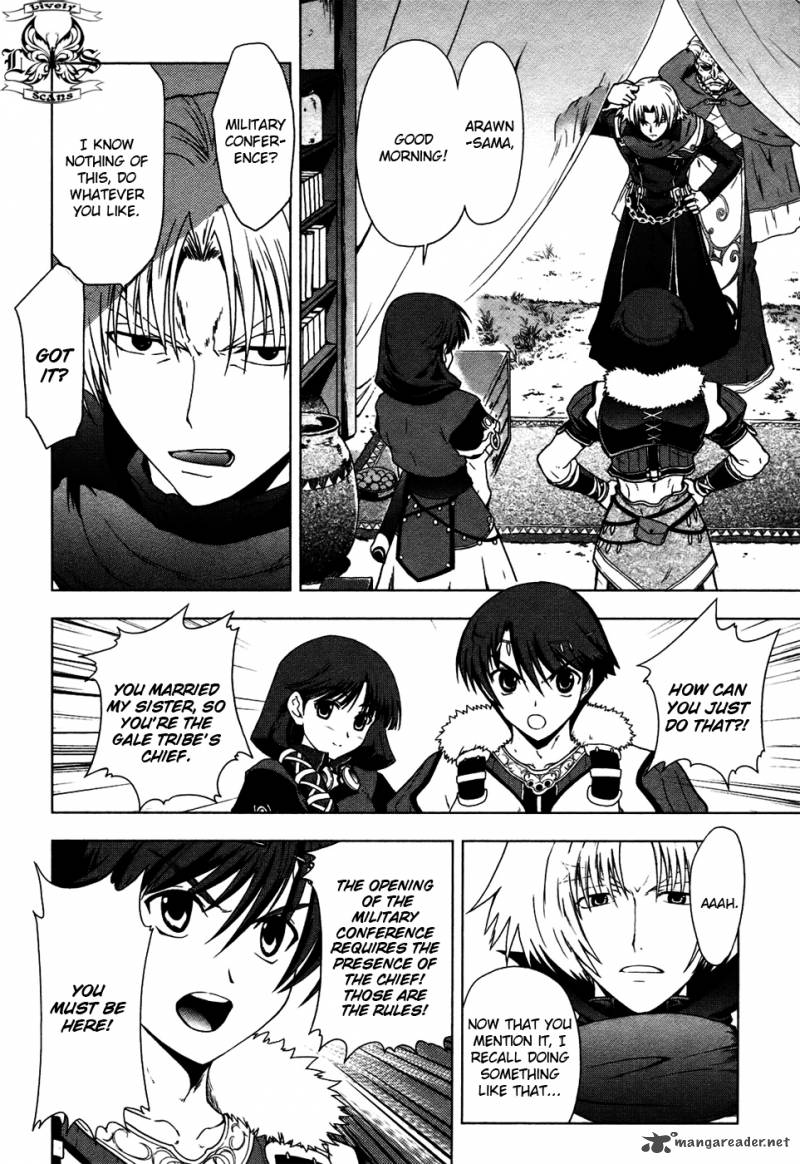 Tears To Tiara Kakan No Daichi 3 9