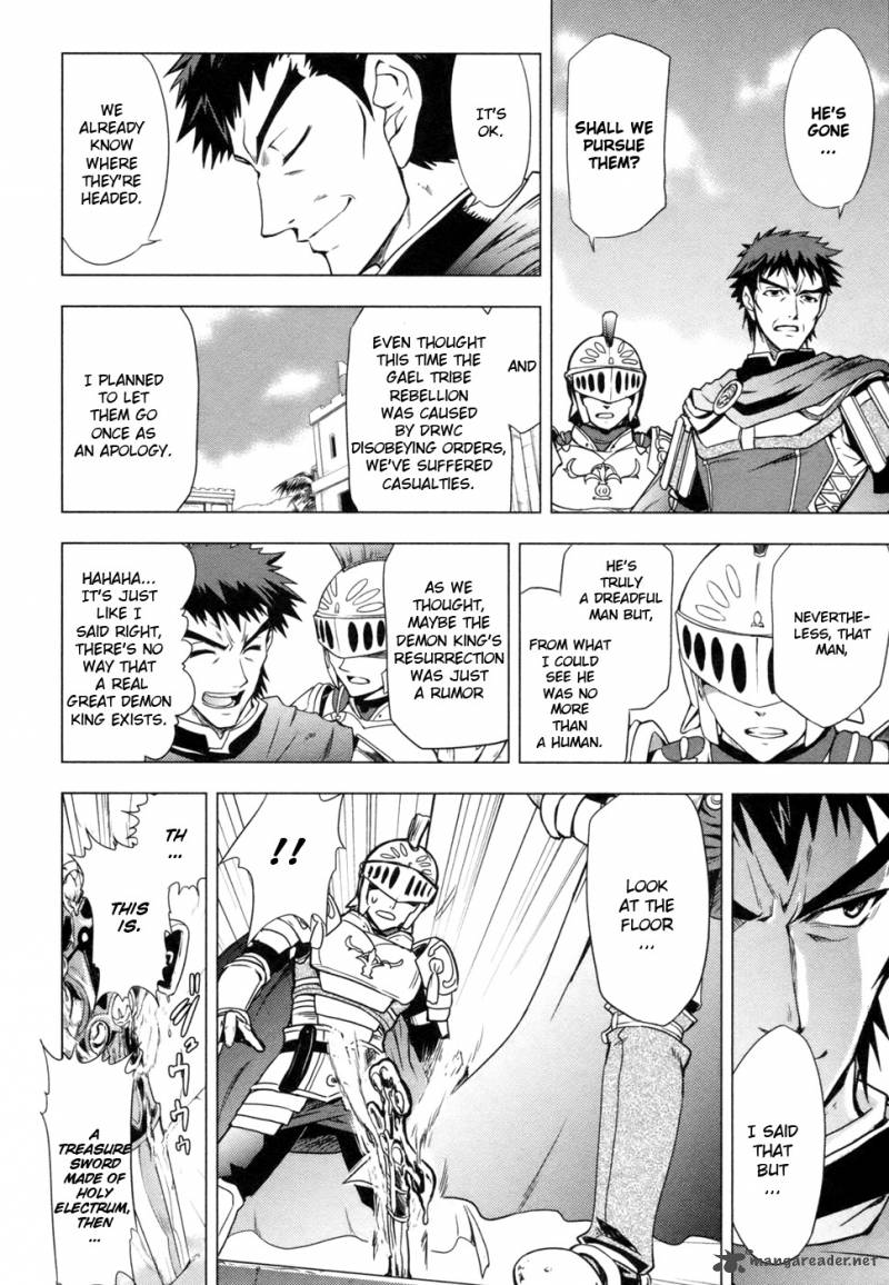 Tears To Tiara Kakan No Daichi 4 13