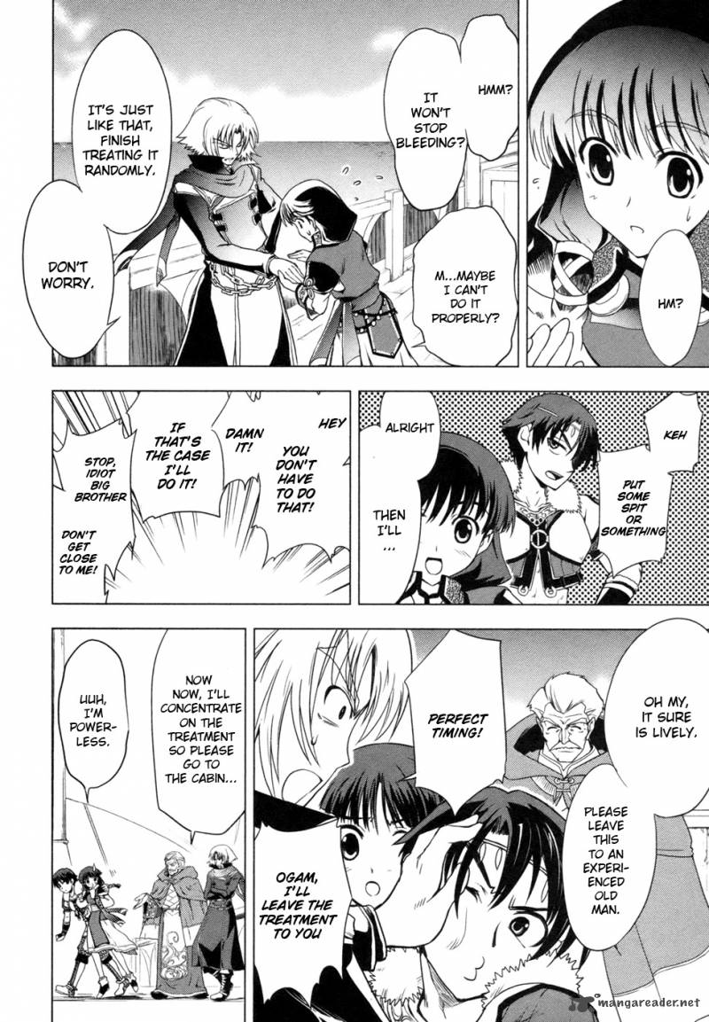 Tears To Tiara Kakan No Daichi 4 17