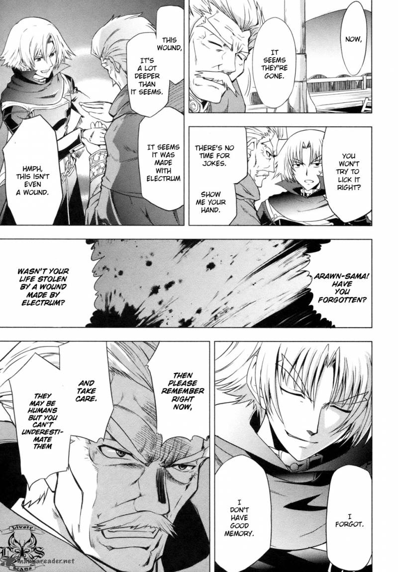 Tears To Tiara Kakan No Daichi 4 18