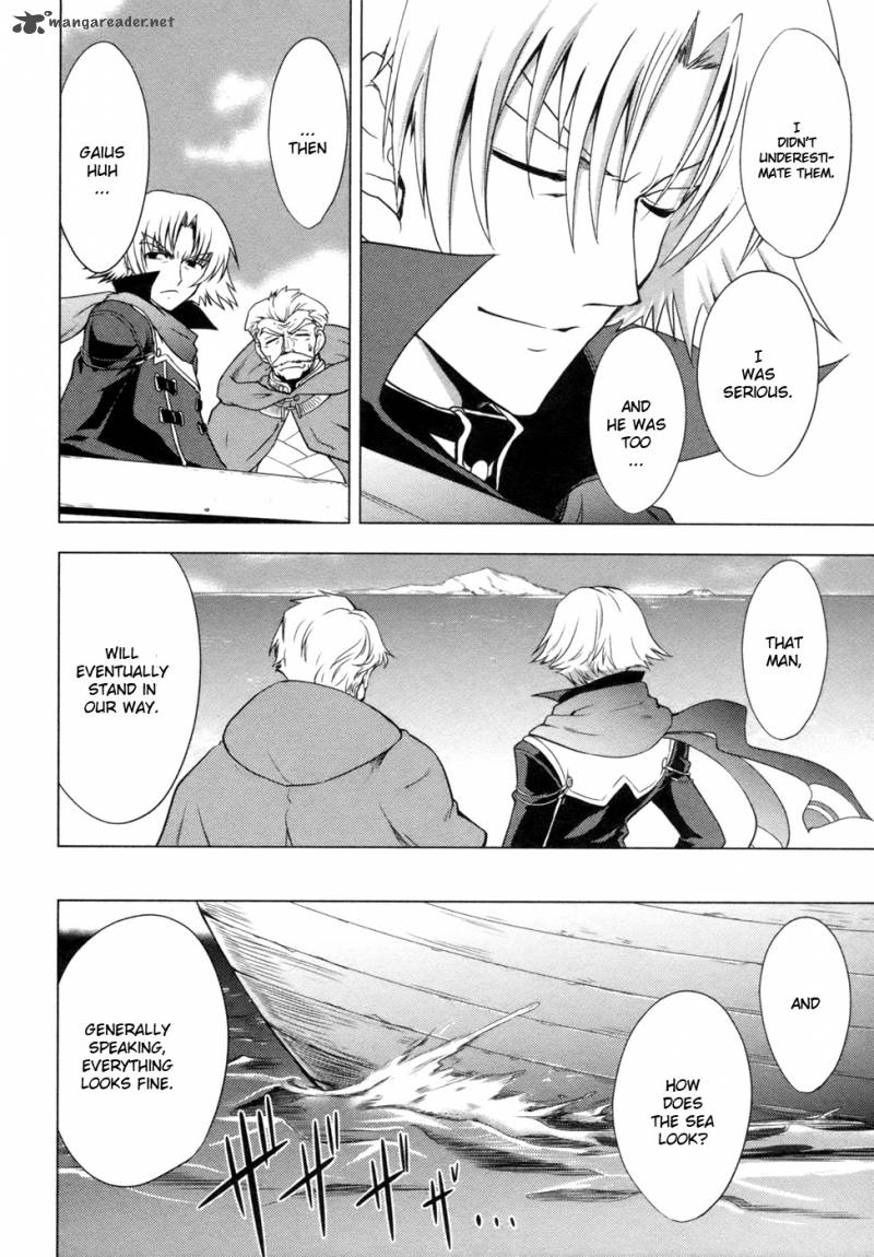 Tears To Tiara Kakan No Daichi 4 19