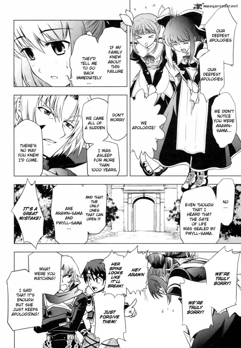 Tears To Tiara Kakan No Daichi 4 33
