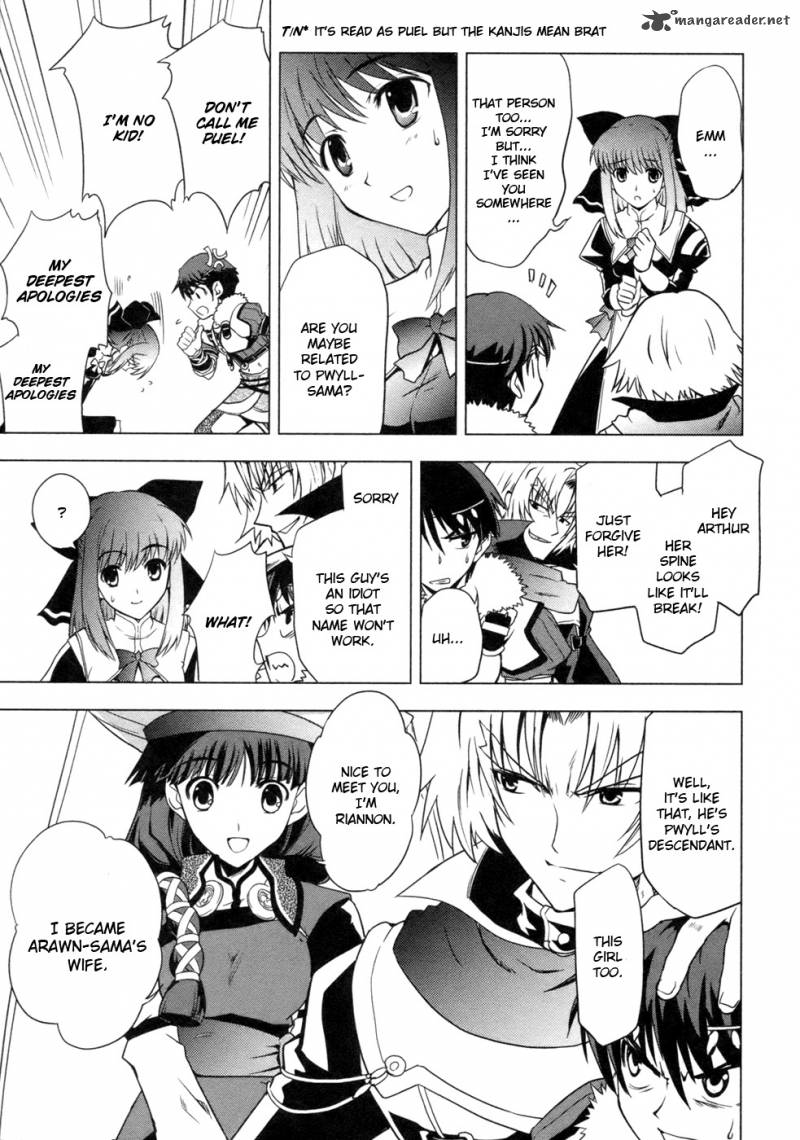 Tears To Tiara Kakan No Daichi 4 34