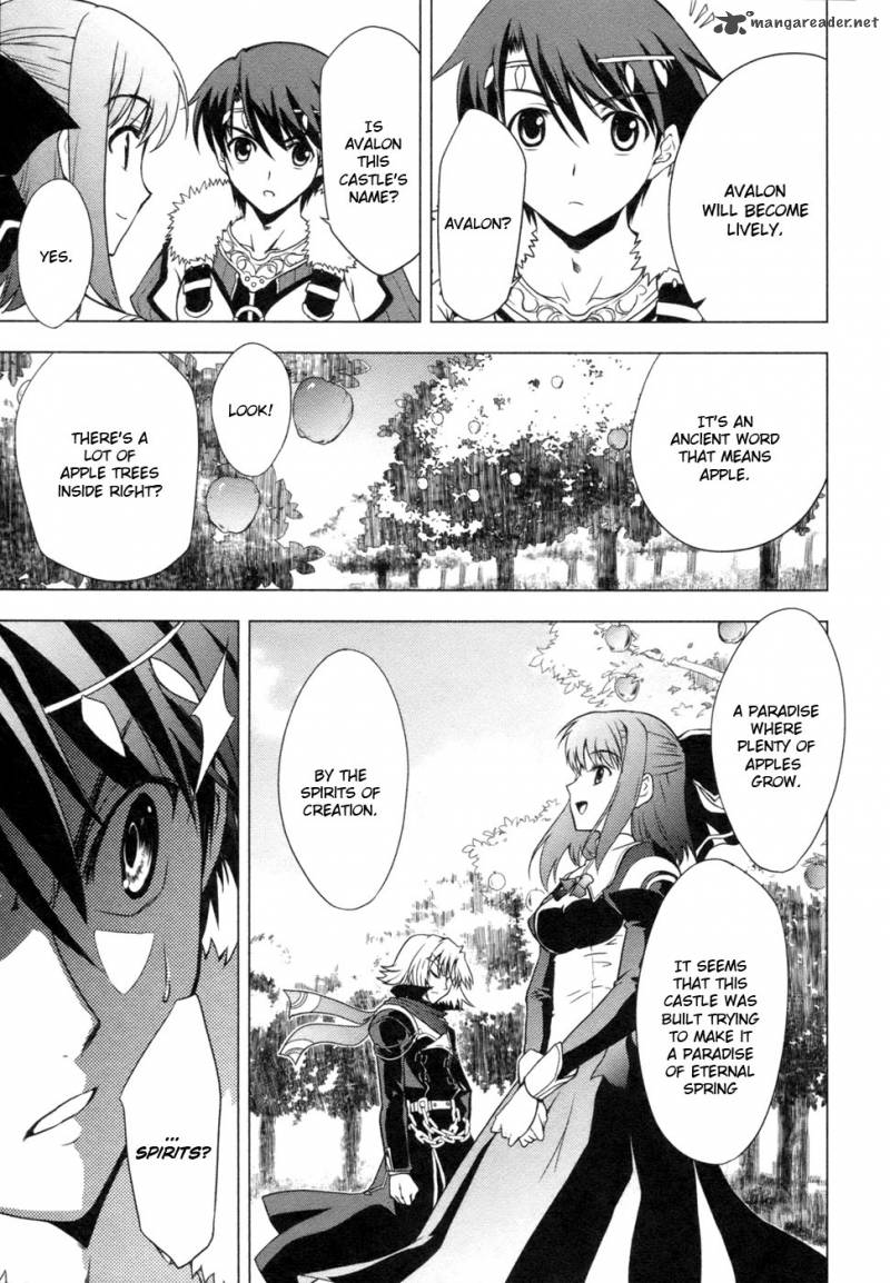Tears To Tiara Kakan No Daichi 4 36