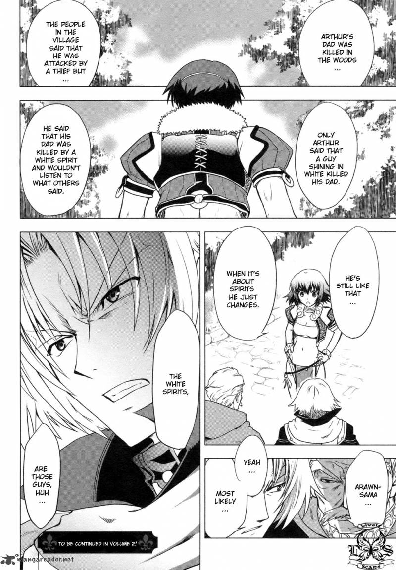 Tears To Tiara Kakan No Daichi 4 39