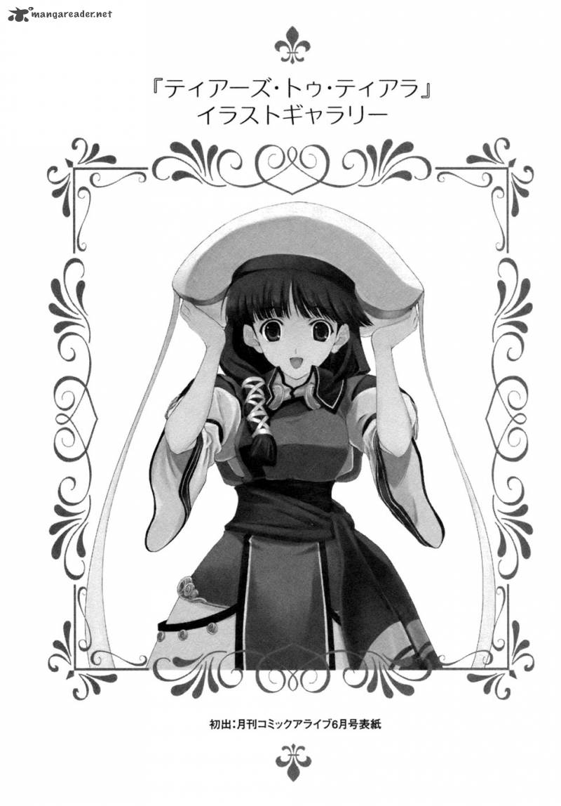 Tears To Tiara Kakan No Daichi 4 41