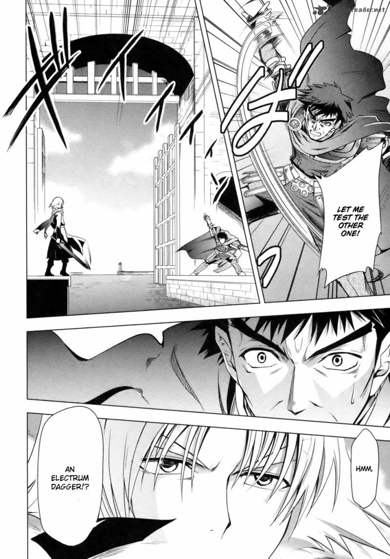 Tears To Tiara Kakan No Daichi 4 7
