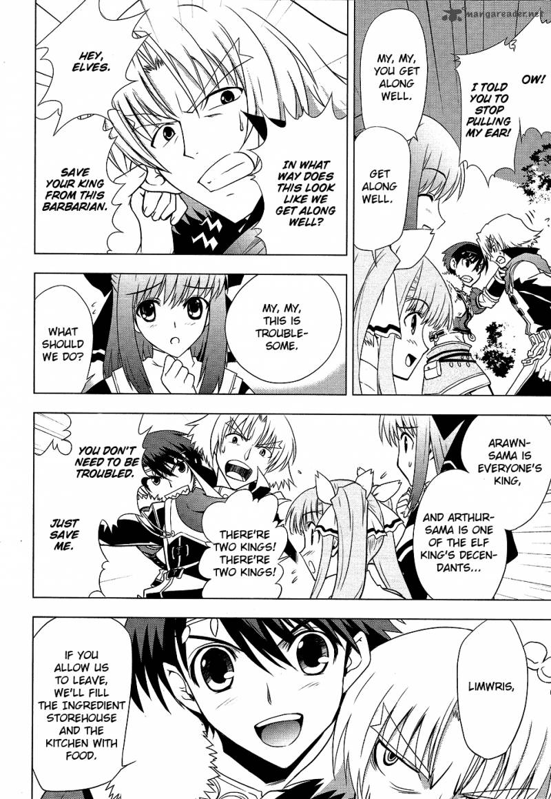 Tears To Tiara Kakan No Daichi 5 15