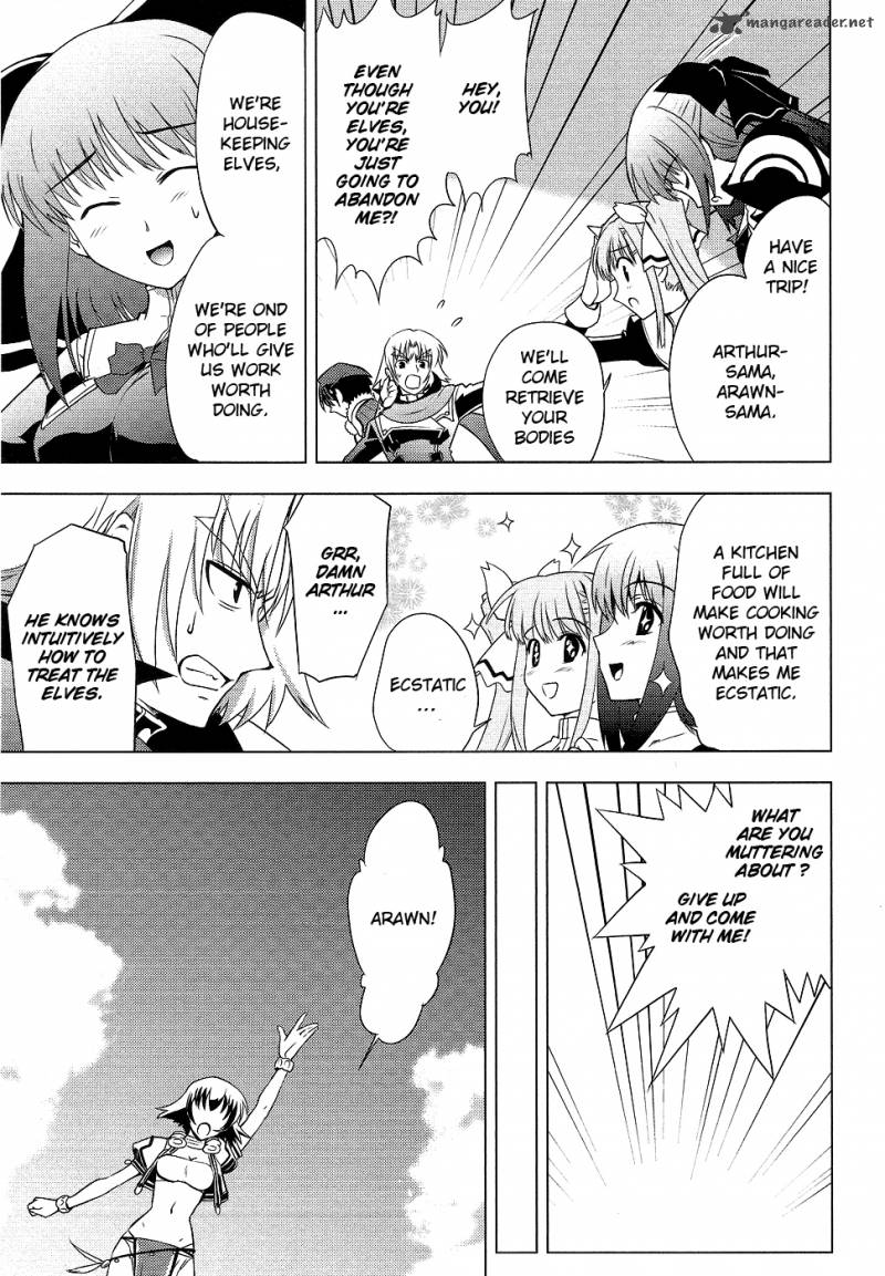 Tears To Tiara Kakan No Daichi 5 16