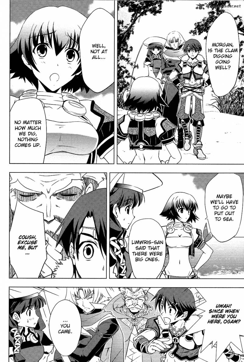 Tears To Tiara Kakan No Daichi 5 17