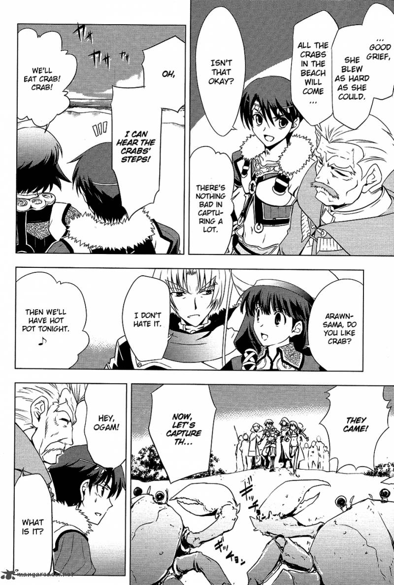 Tears To Tiara Kakan No Daichi 5 19