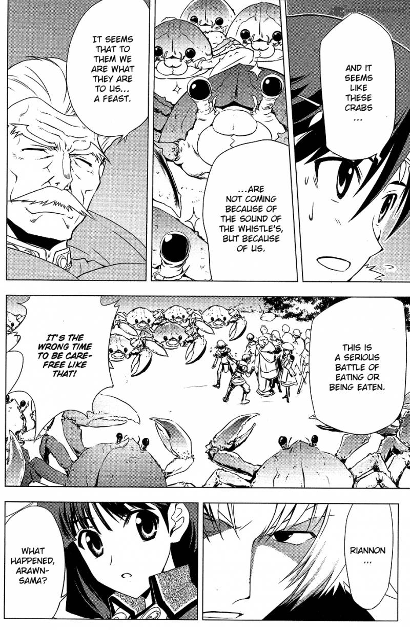Tears To Tiara Kakan No Daichi 5 21