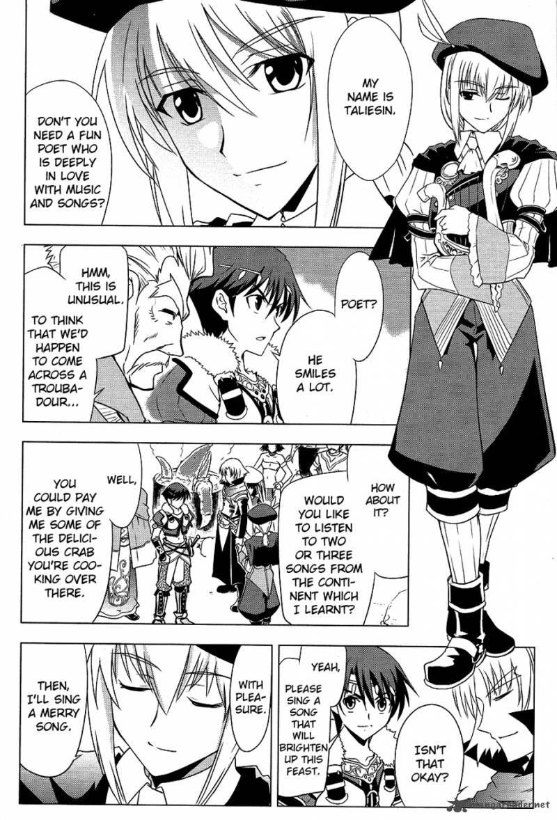 Tears To Tiara Kakan No Daichi 5 27