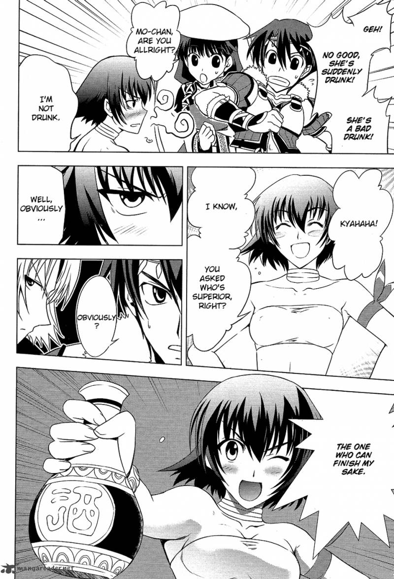 Tears To Tiara Kakan No Daichi 5 29